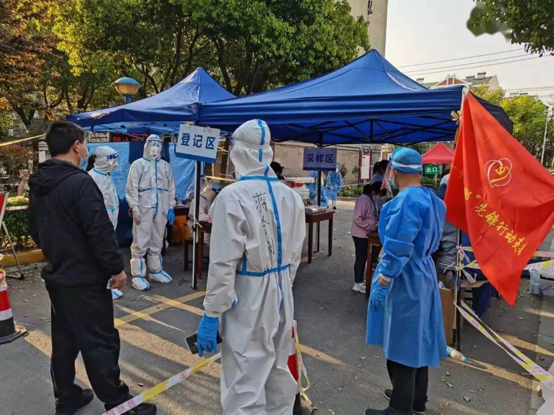 【昆山疫情最新消息今天实时/昆山疫情最新数据消息】-第1张图片