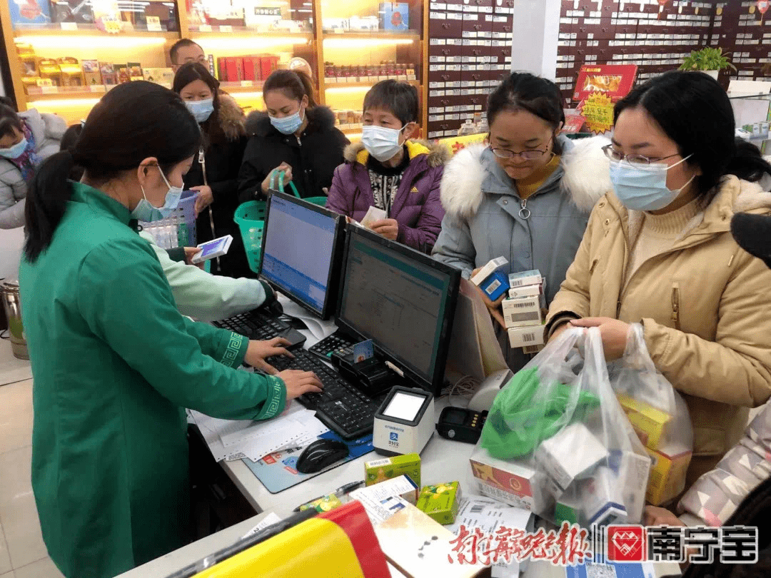 农村返乡人员实行14天居家健康监测︰(农村返乡者需14天居家监)-第1张图片