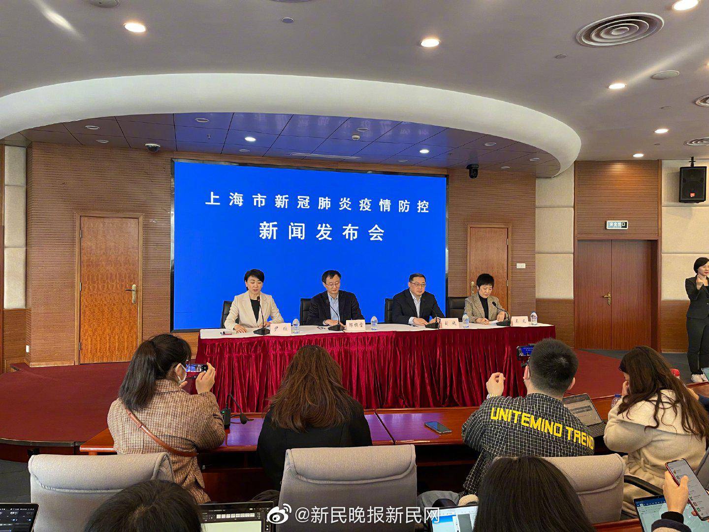 上海多地调整为中风险地区︰(上海多地调整为中风险地区了吗)-第1张图片