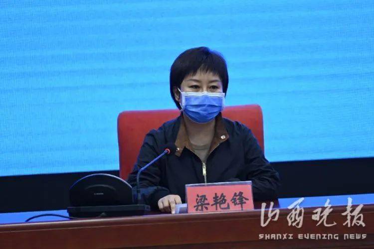 「朔州疫情最新消息今天」〃朔州疫情最新通知-第1张图片