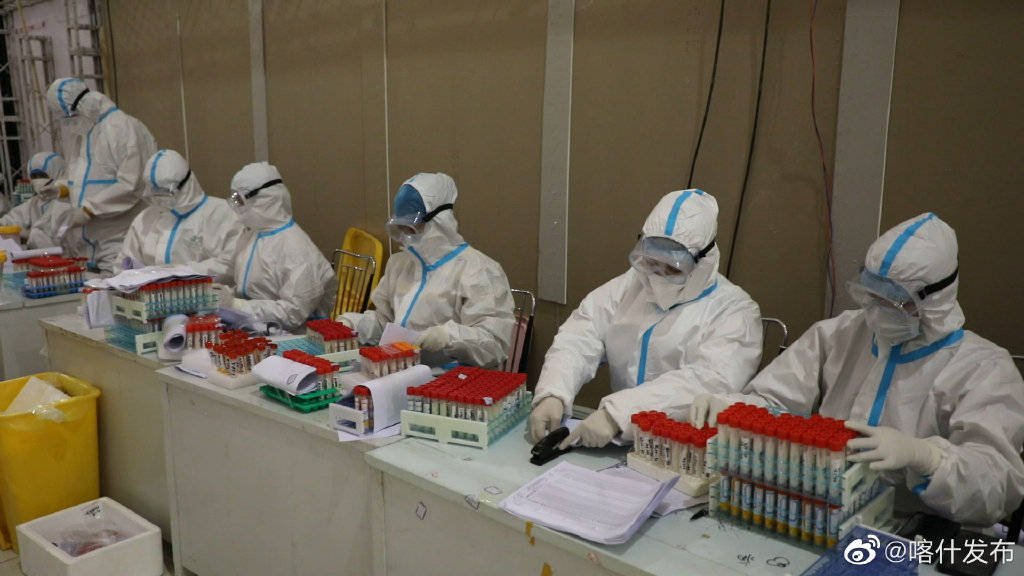 【乌鲁木齐全民免费核酸检测/乌鲁木齐免费做核酸在哪里做】-第3张图片