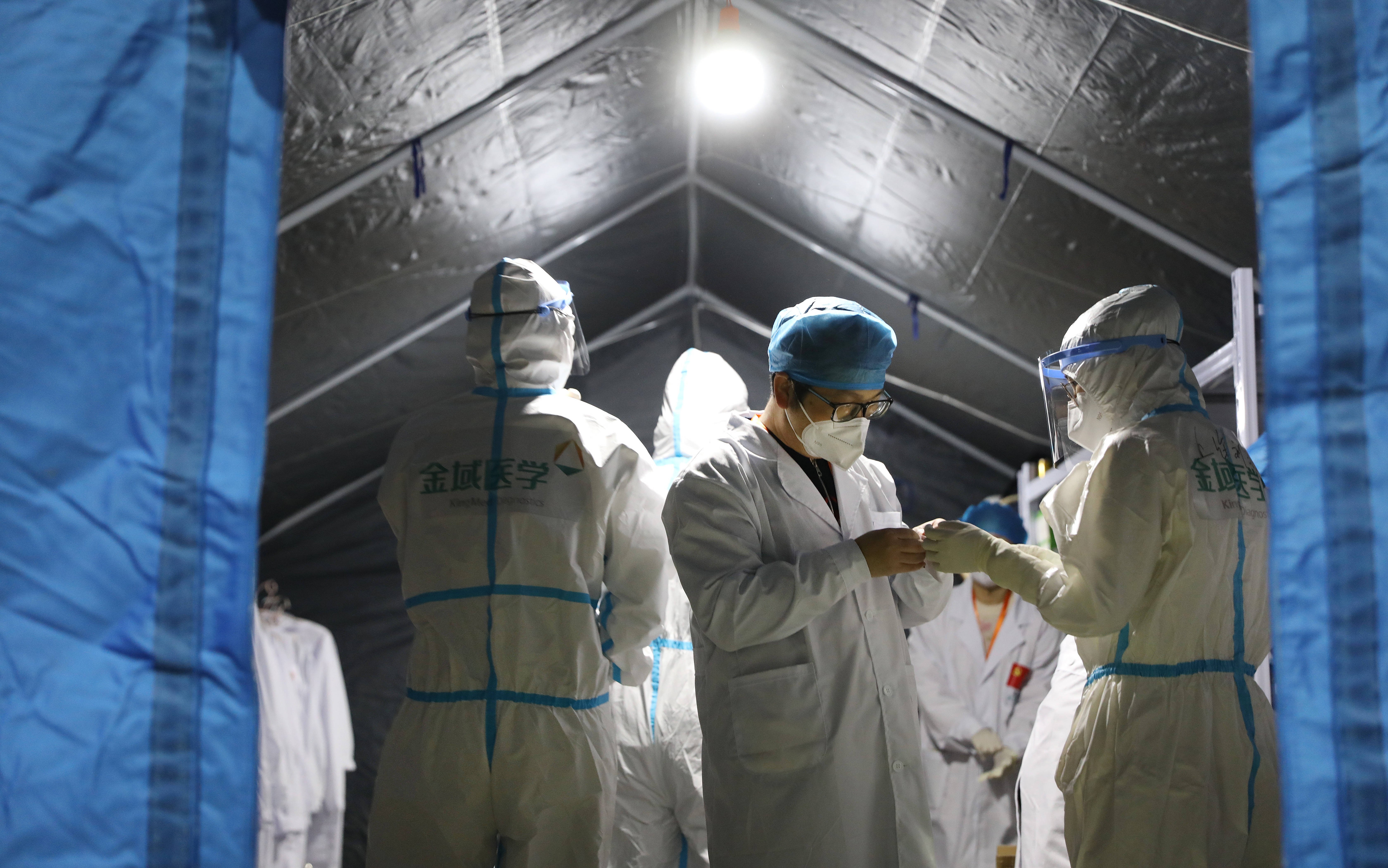 “大连庄河疫情” 大连庄河确诊一例？-第1张图片