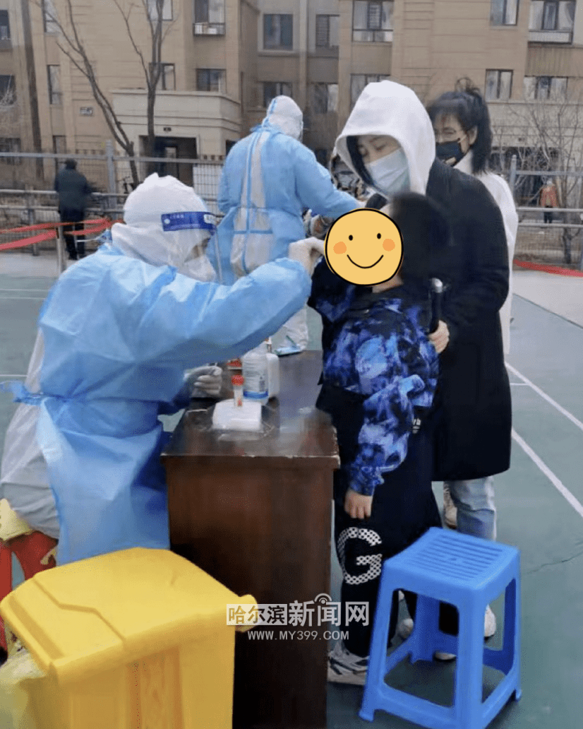 哈尔滨平房区疫情〃哈尔滨平房区疫情行动轨迹-第1张图片