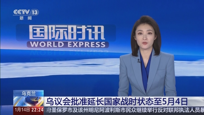 乌兰察布市疫情最新消息,乌兰察布市 疫情-第1张图片