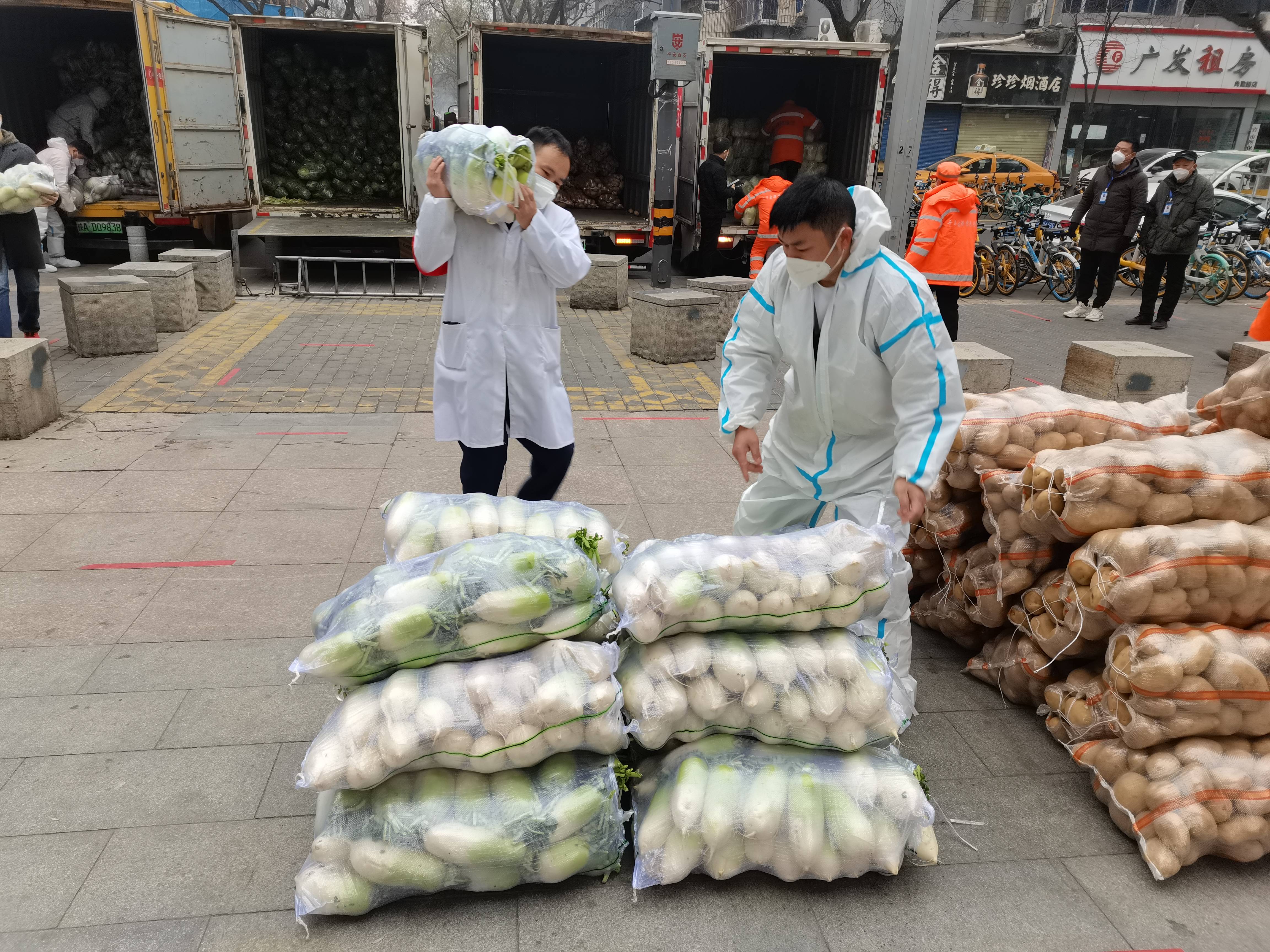 保定疫情〃保定疫情配送蔬菜-第3张图片
