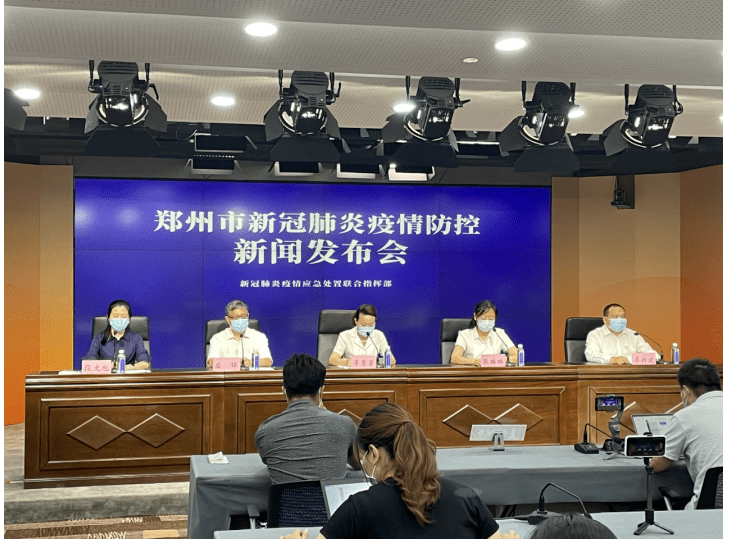 “河南郑州疫情” 河南郑州疫情期间骂人视频？-第2张图片