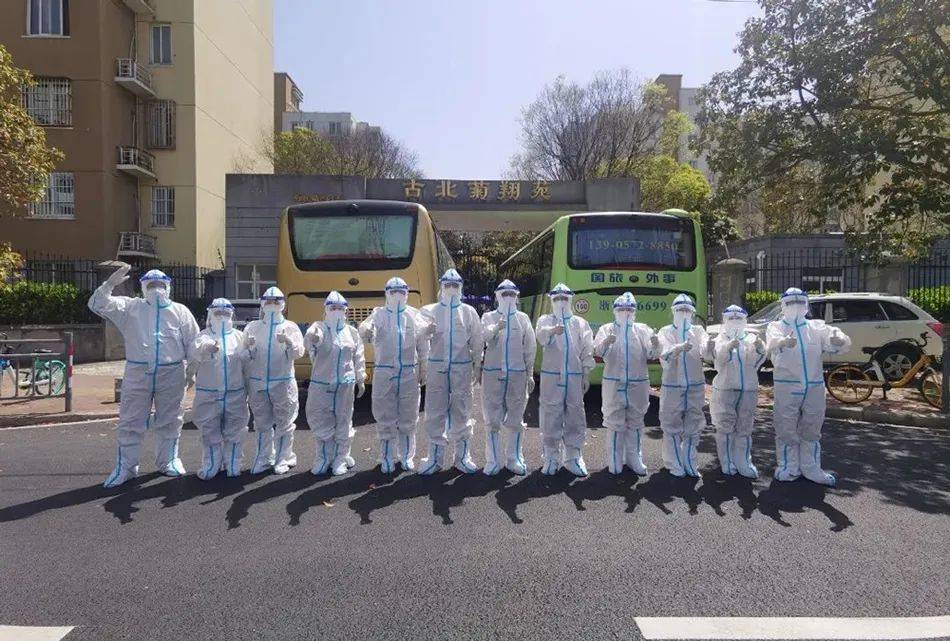 “上海全市核酸筛查” 上海市核酸检测 本地宝？-第2张图片