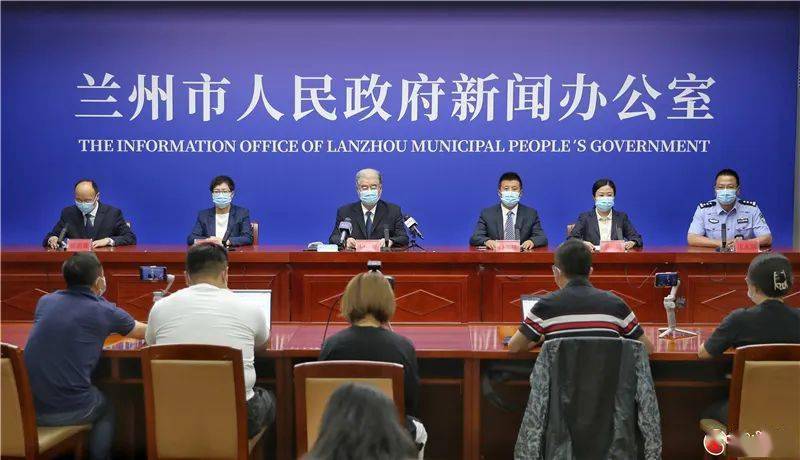 甘肃新增17例境外输入-甘肃新增7例境外输入病例 新闻-第2张图片