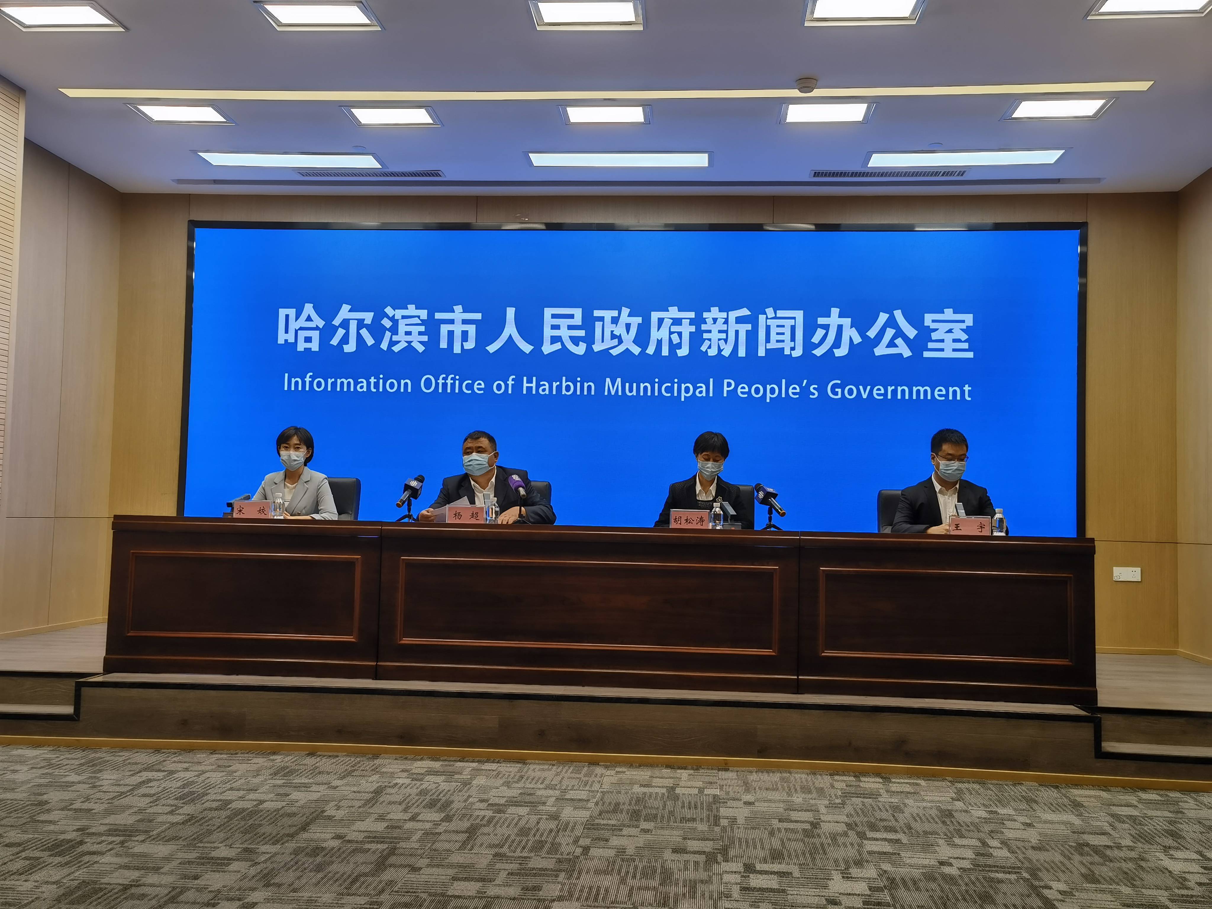 新增本土感染者超500例涉及14省份〃新增本土病例40例-第1张图片