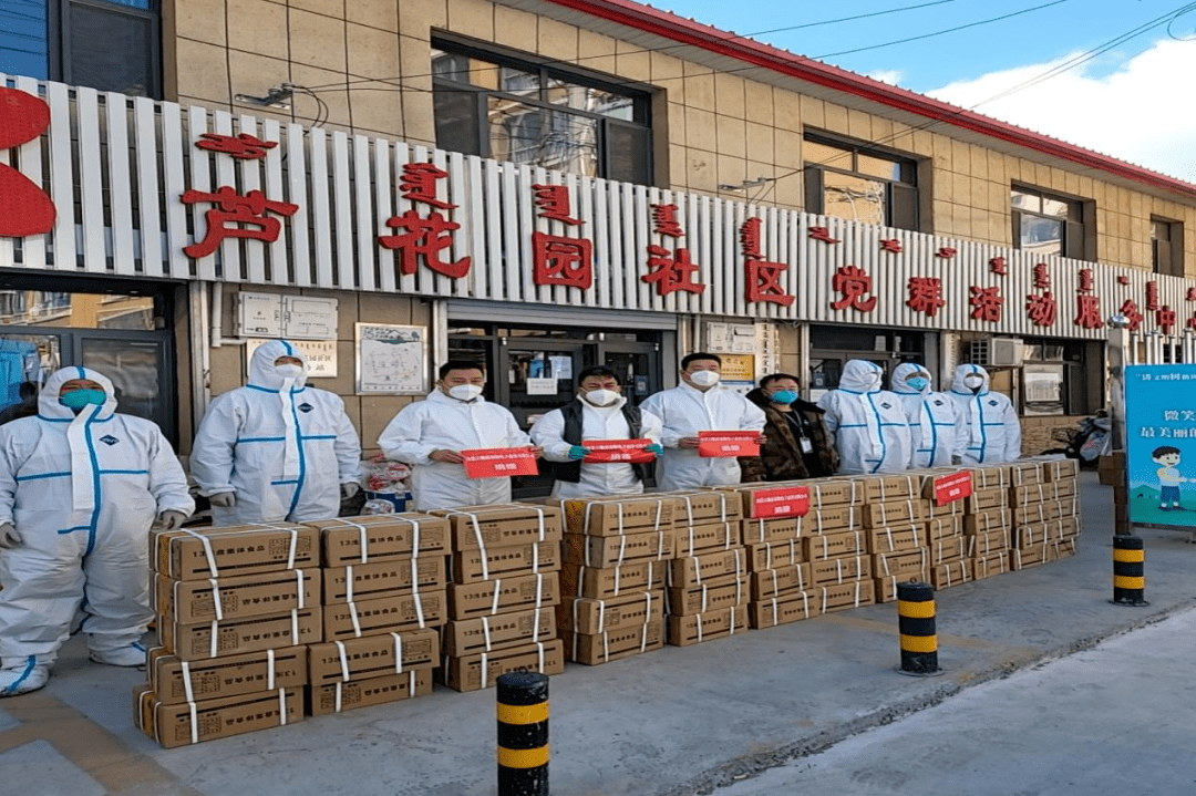 “呼和浩特市疫情” 呼和浩特市疫情医院在哪个位置？-第1张图片