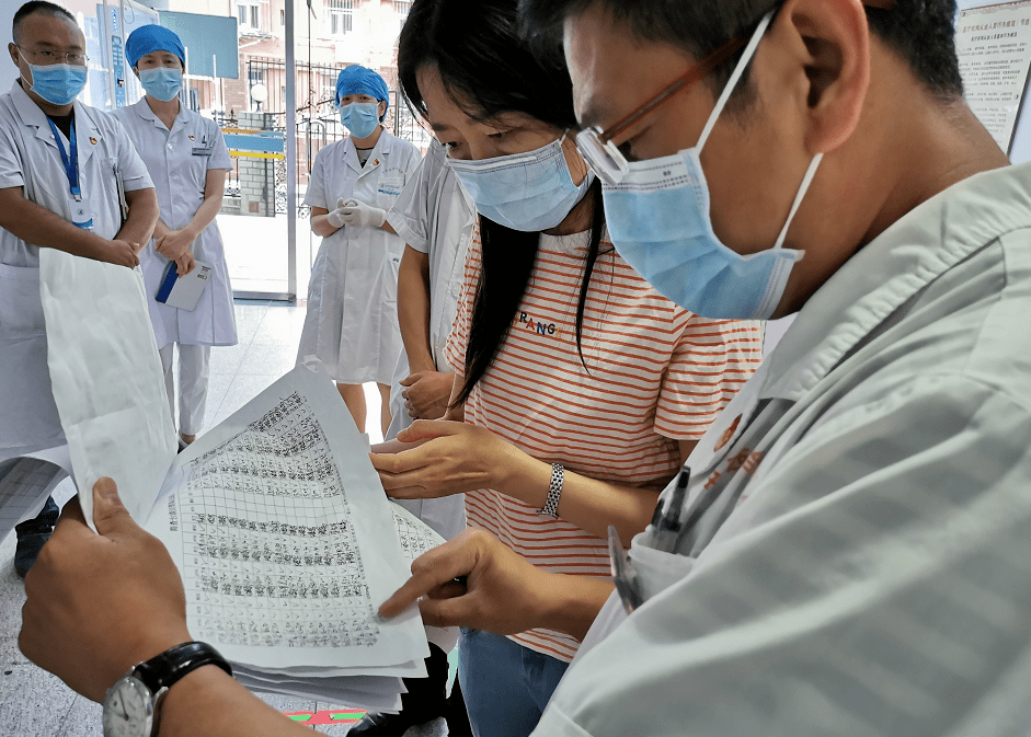 海淀区疫情〃海淀区疫情分布情况-第2张图片