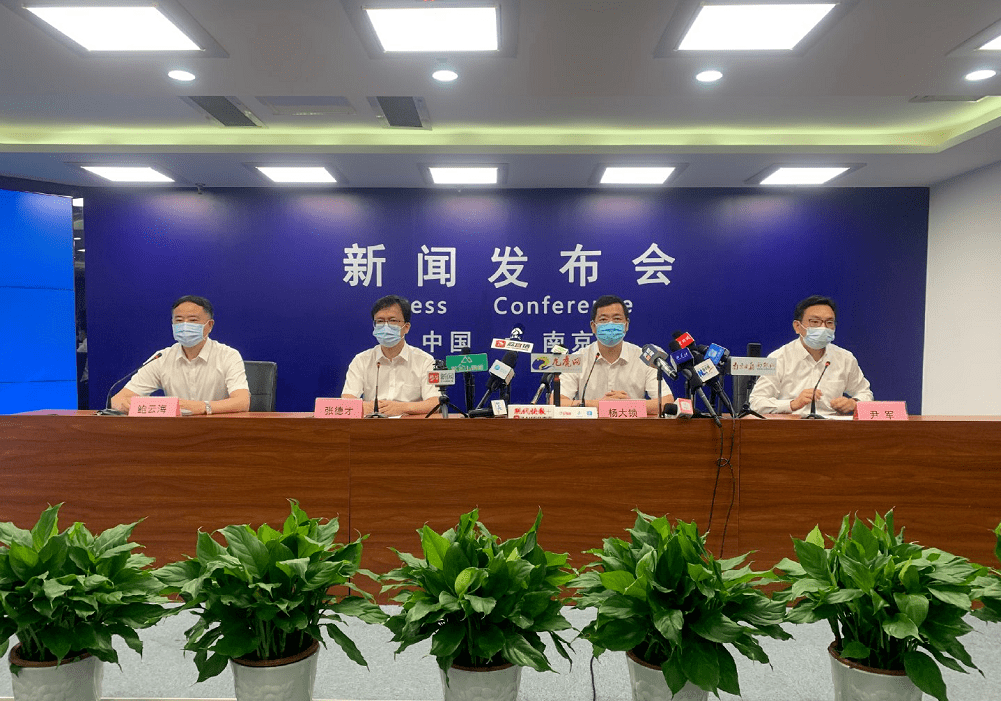 南京新增无症状感染者抗体阳性〃南京无症状者最新报道