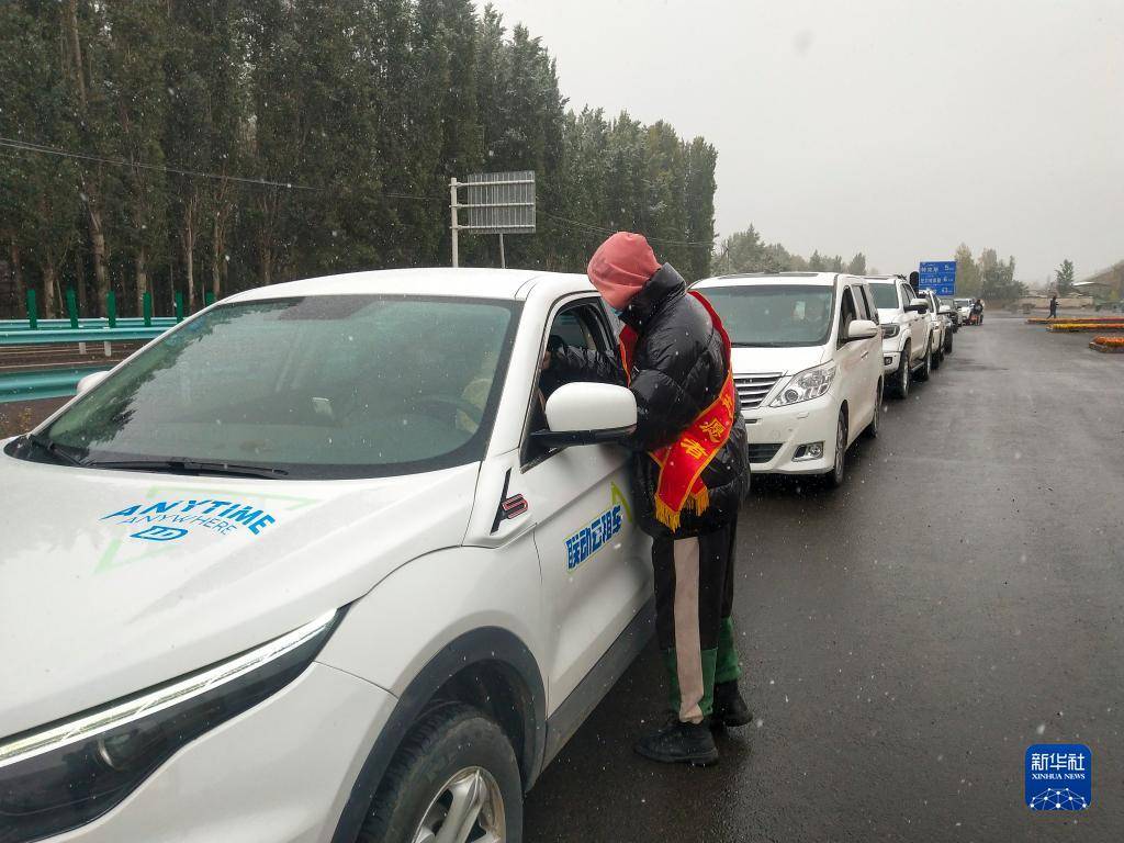 “新疆伊犁疫情最新消息今天” 新疆伊犁疫情?？-第1张图片