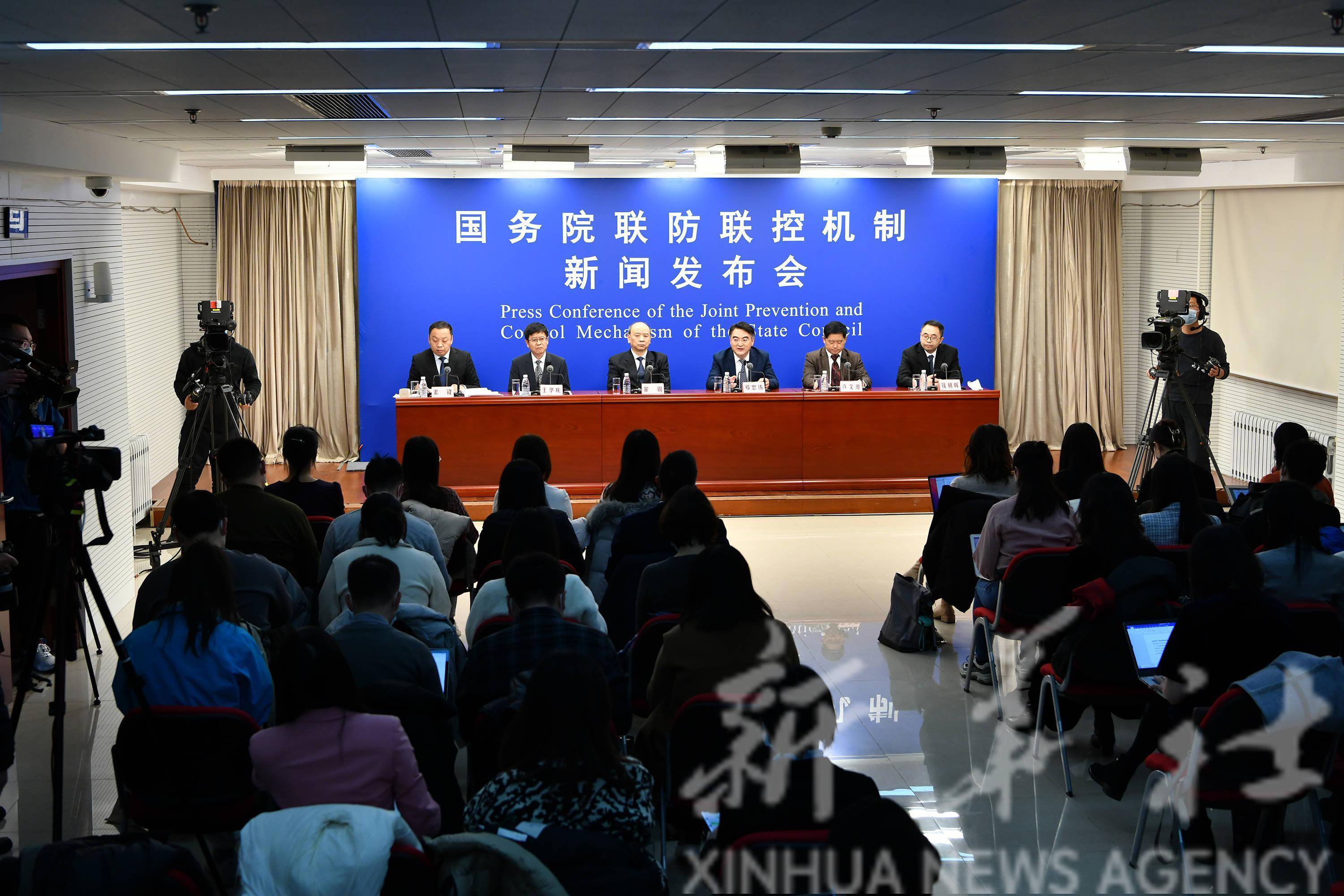 丰台疫情.丰台疫情发布会-第1张图片