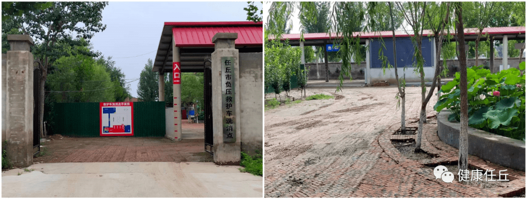 「任丘最新疫情」〃任丘疫情通报-第1张图片