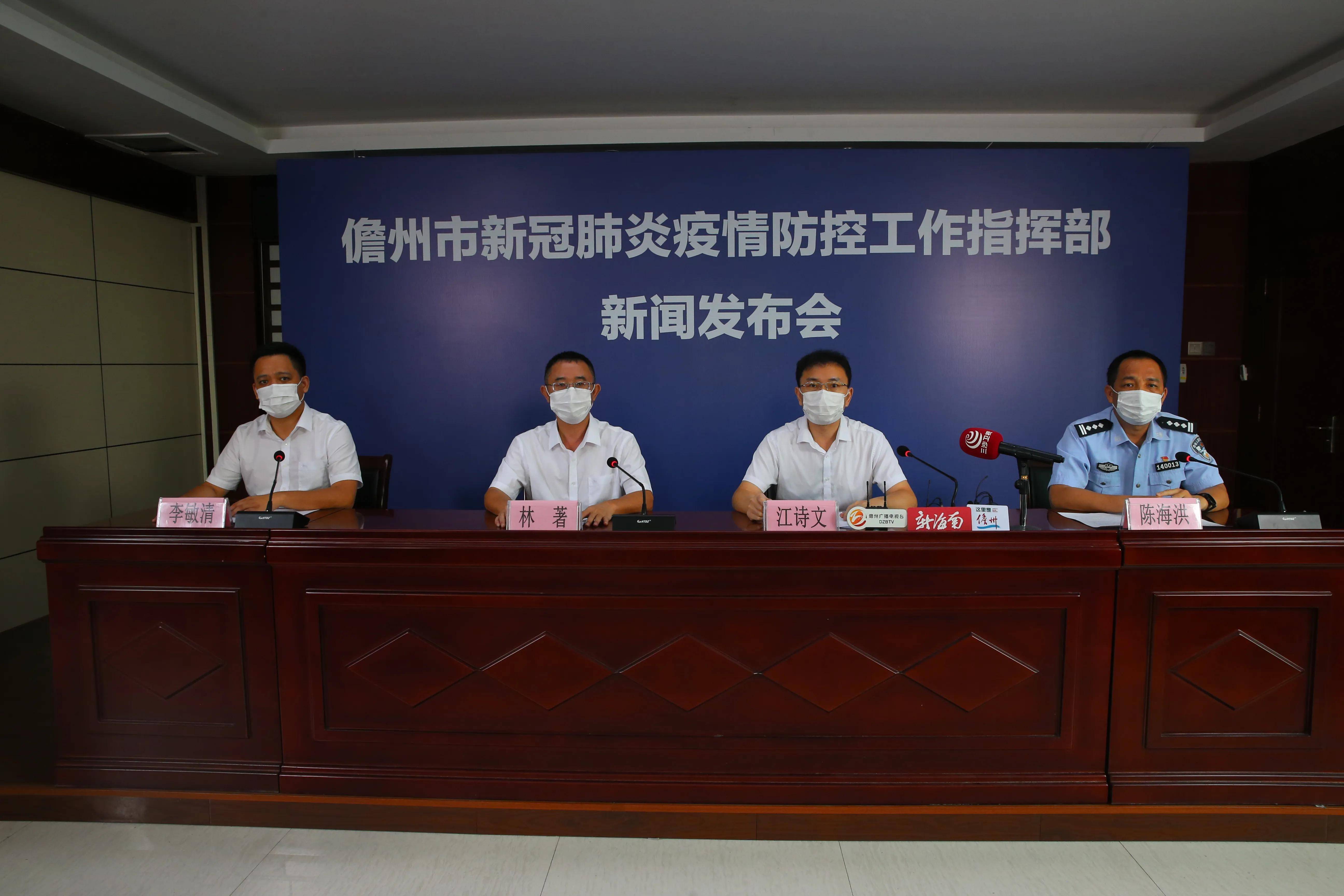 上海疫情发布会120场︰(上海疫情发布会120场直播)-第2张图片