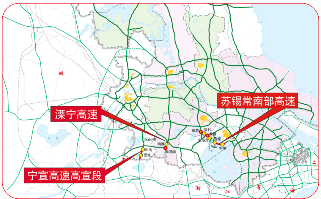 2022五一高速公路免费通行时间-2021五一高速路免费到几号-第1张图片