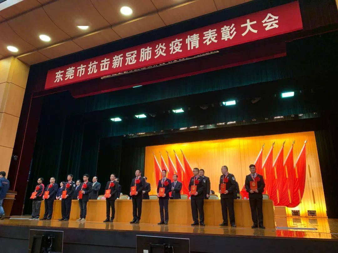 宁波新冠肺炎疫情-宁波新冠肺炎疫情最新消息-第1张图片