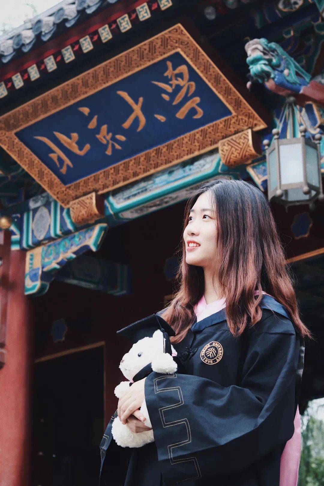 “北京大学1名学生核酸阳性” 北京 大学 阳性？-第1张图片