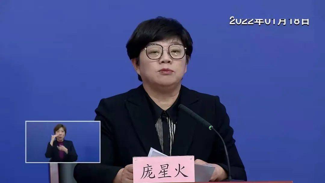 朝阳区确诊1名感染者.朝阳区确诊人员轨迹-第3张图片