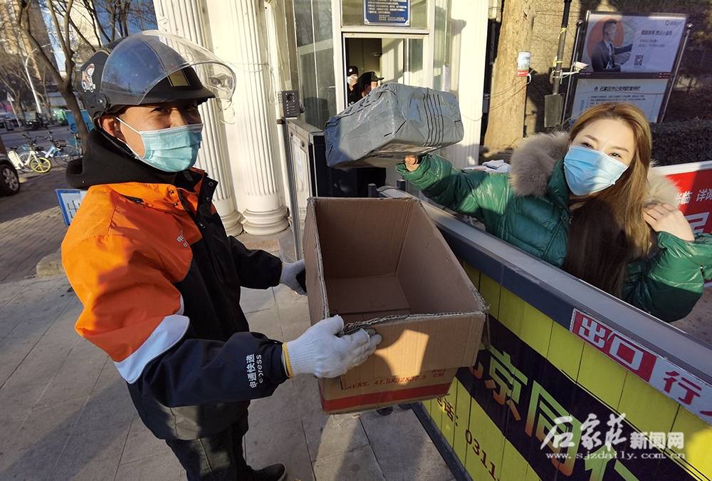 石家庄快递什么时候恢复,石家庄快递什么时候能恢复-第3张图片