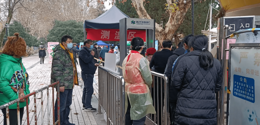 浙江新增本土阳性21例〃浙江新增新冠本土一例-第2张图片