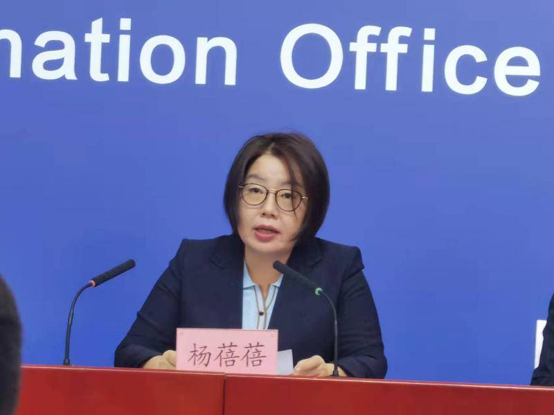 朝阳区确诊1名感染者.朝阳区确诊人员轨迹-第2张图片