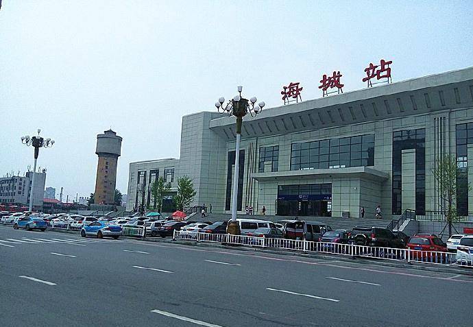 最新辽宁鞍山海城疫情.辽宁海城最新疫情通报-第2张图片