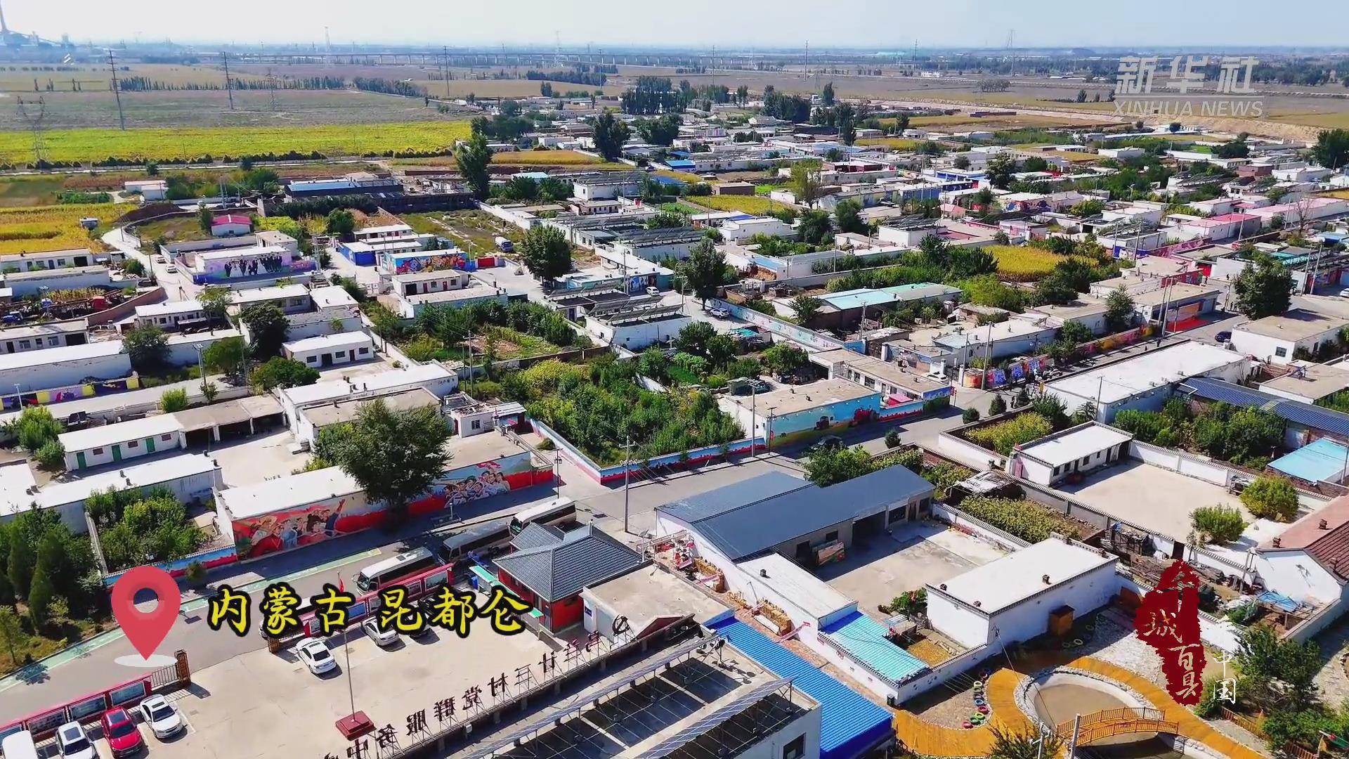 「内蒙古感染者超200出来的人去哪了」〃内蒙古感染病例-第3张图片