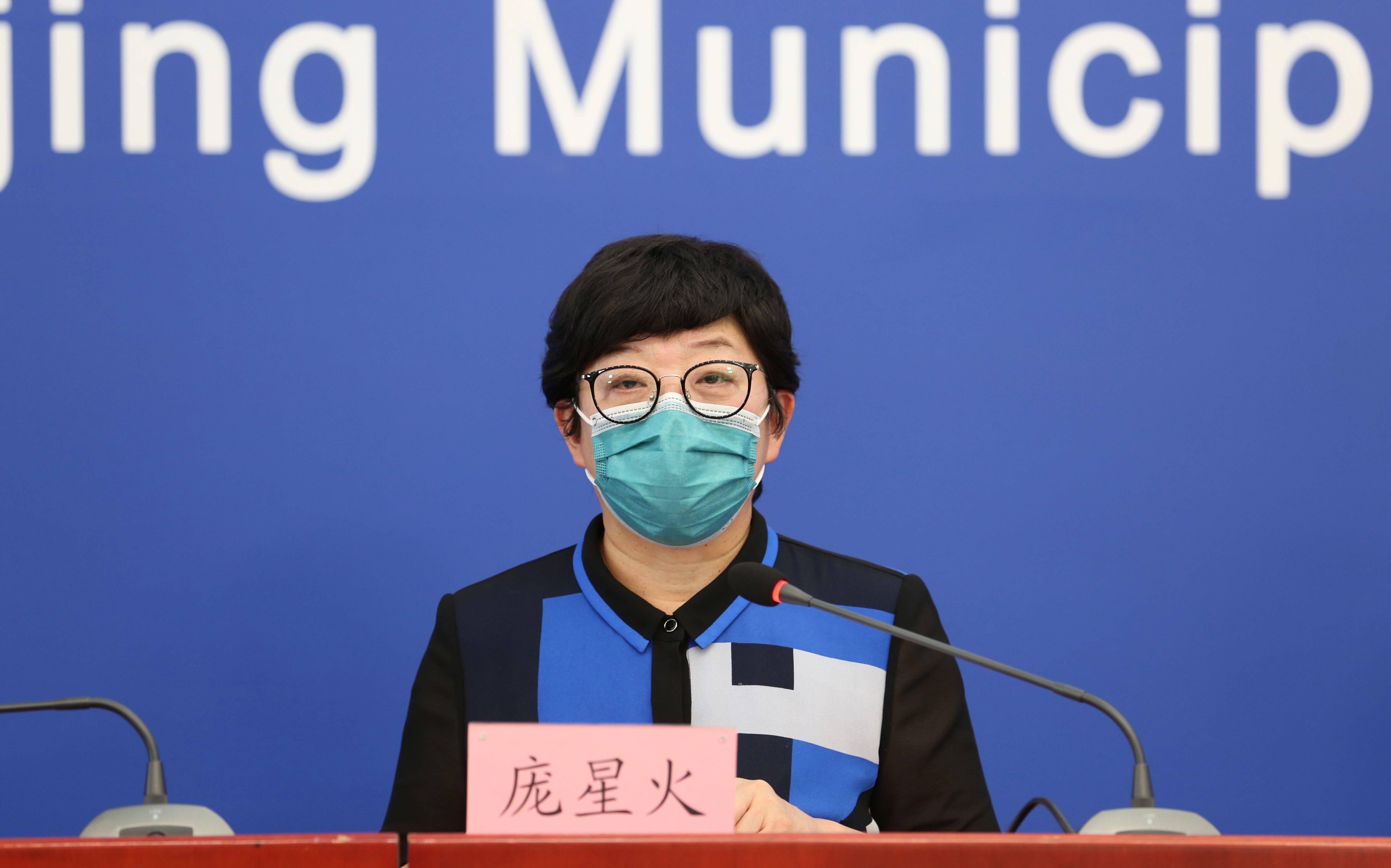 “北京学校聚集性疫情溯源结果	” 北京疫情学校通知？-第1张图片