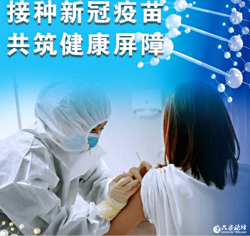 宁波新冠肺炎疫情-宁波新冠肺炎疫情最新消息-第2张图片