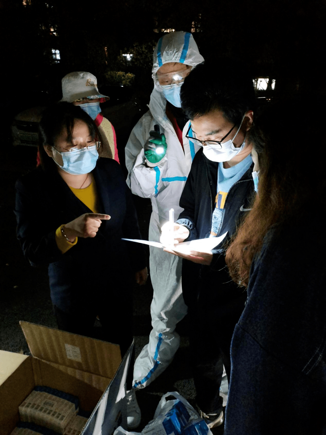 「上海:防疫准备不充分接受批评」〃上海防控收紧-第3张图片