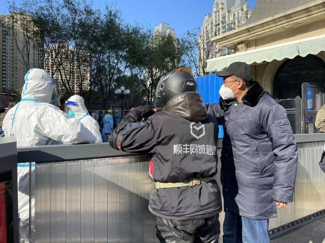 【呼和浩特疫情源头/呼和浩特疫情活动轨迹】-第1张图片