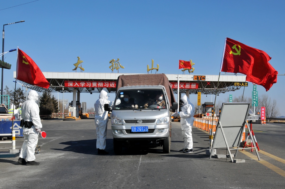 丹东疫情源头〃丹东疫情行程轨迹-第2张图片