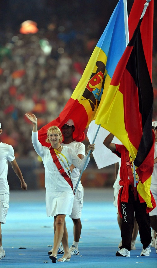 包含北京奥运闭幕式的词条