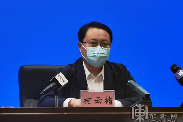 “哈尔滨疫情最新规定” 哈尔滨疫情最新措施？-第1张图片