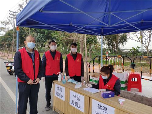 “中山火炬开发区疫情	” 中山火炬开发区 疫情？-第1张图片