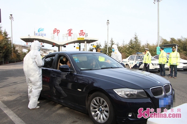 青岛即墨区疫情得到有效控制-青岛即墨区疫情得到有效控制了吗-第1张图片