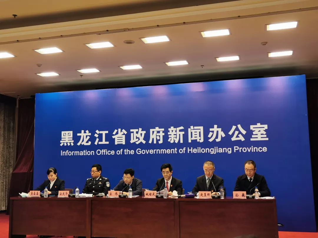 哈尔滨的最近疫情.哈尔滨最近疫情通报-第1张图片