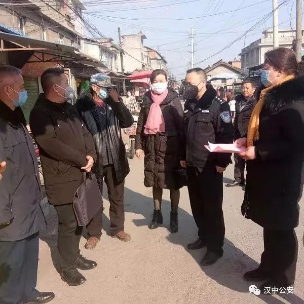 汉中疫情防控最新消息,汉中疫情最新规定-第3张图片