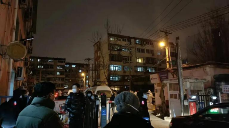 丰台区疫情最新情况-丰台区最新消息-第1张图片
