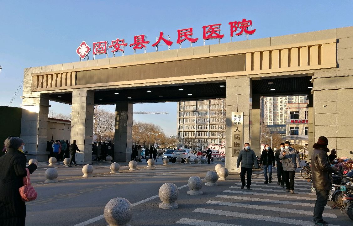 “河北肺炎疫情” 河北肺炎疫情最新消息？-第2张图片