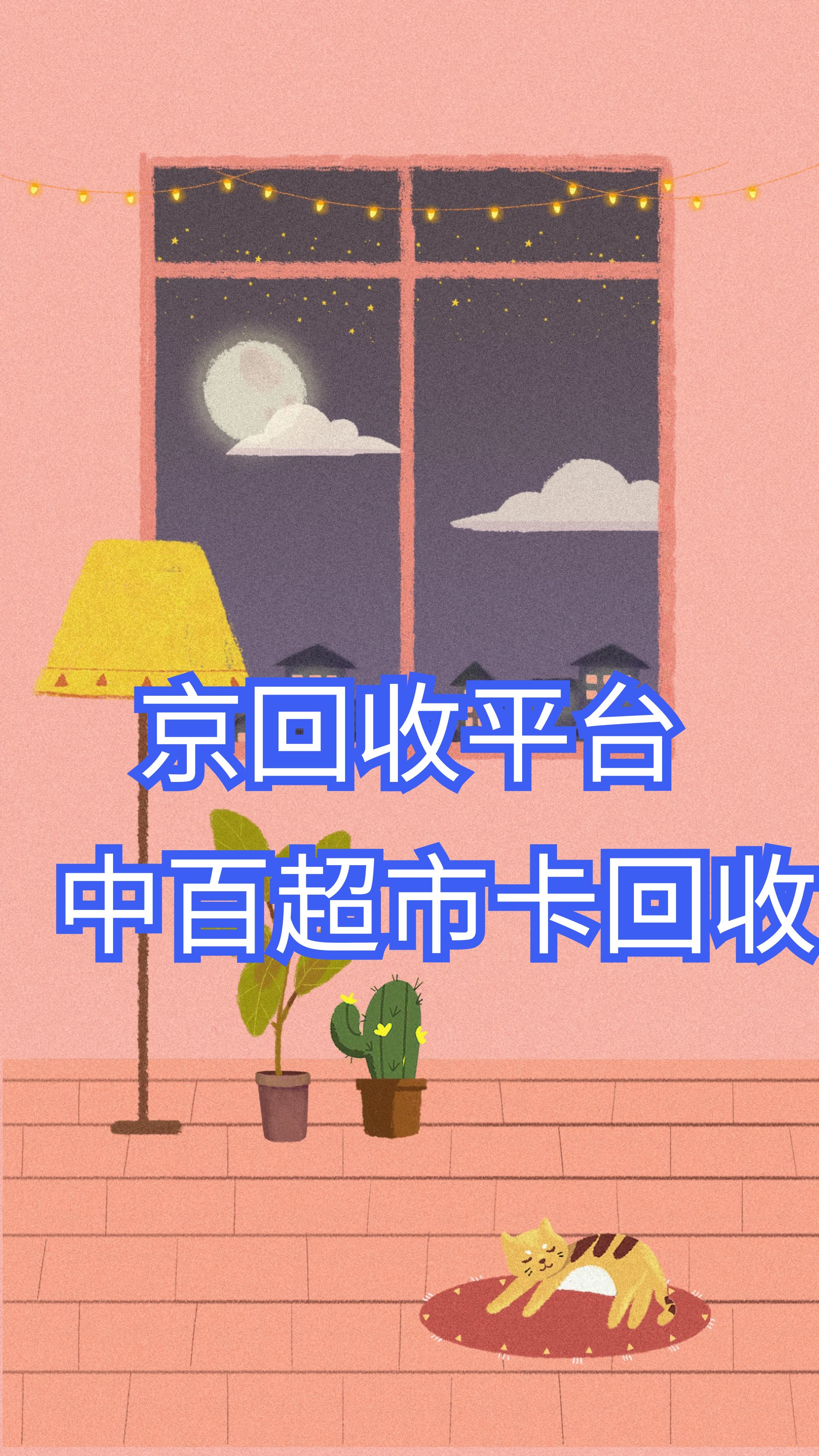 【31省增本土确诊476例/31省增确诊92例本土73例】-第1张图片