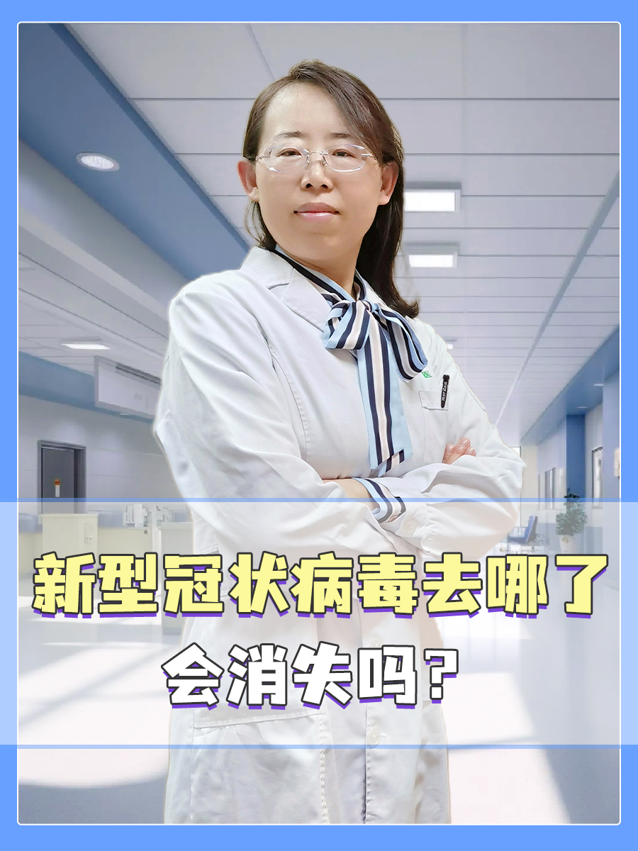 新冠发源于哪个国家︰(新冠病发源于何国)-第1张图片