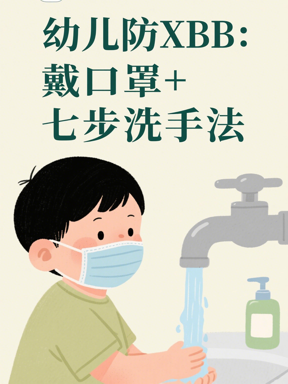 专家:新冠再变异可能性较低.新冠变异能变异到什么程度-第1张图片