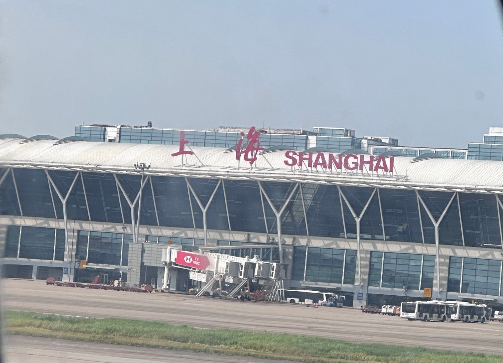 【上海浦东机场疫情/关于上海浦东机场疫情】-第3张图片