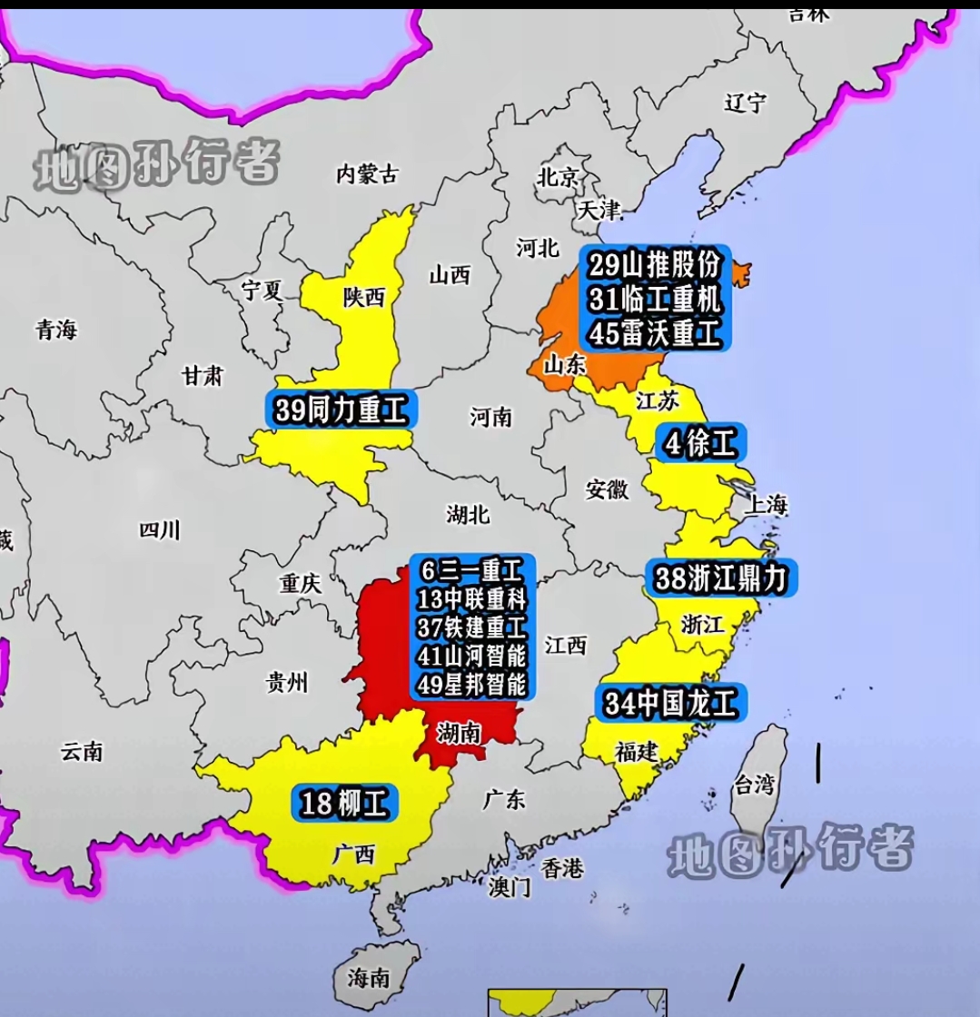 「全国疫情最新进展」〃全国疫情最新进展情况