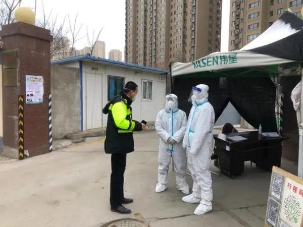 「西安疫情最新新闻」〃西安疫情最新新闻今天-第3张图片
