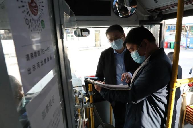 河北邯郸疫情最新情况最新消息-河北疫情邯郸疫情-第1张图片