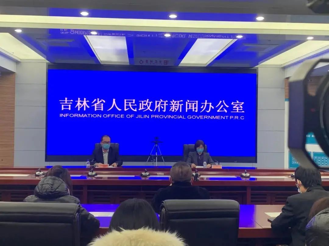 吉林省新增本地确诊144例,吉林省新增14例本土确诊-第2张图片